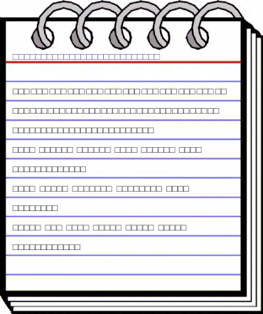 ExcelsiorCyrillic RomanItalic animated font preview