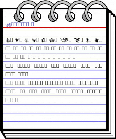 Fabeldyr 2 Normal animated font preview Fabeldyr 2 Normal animated font preview