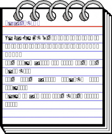 Fabeldyr 3 Normal animated font preview Fabeldyr 3 Normal animated font preview