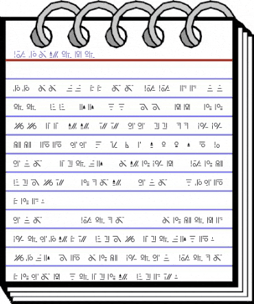 Fabrini Bold animated font preview Fabrini Bold animated font preview