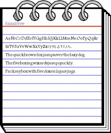 faisal free Regular animated font preview faisal free Regular animated font preview
