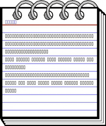 Faxer Regular animated font preview