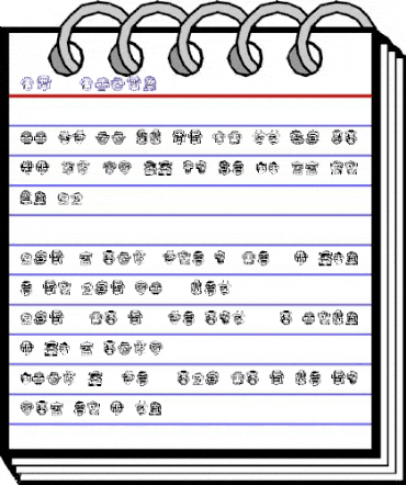 FE 20 Faces Regular animated font preview