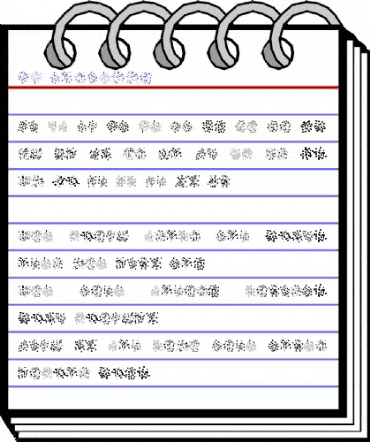 FE Confetti Regular animated font preview