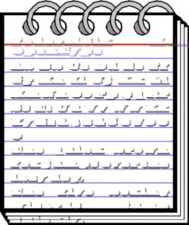 FederalSix HShadow animated font preview FederalSix HShadow animated font preview