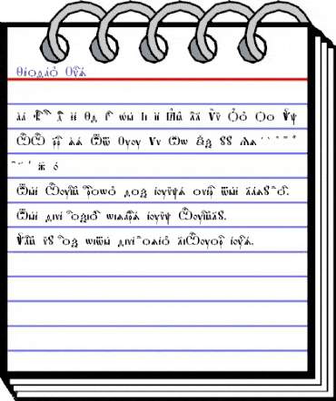 Feofan Ucs Regular animated font preview