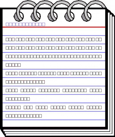 FERN Regular animated font preview