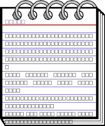 Finny Regular animated font preview