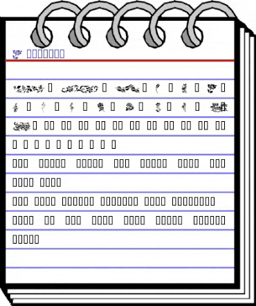 Flowers2 Regular animated font preview