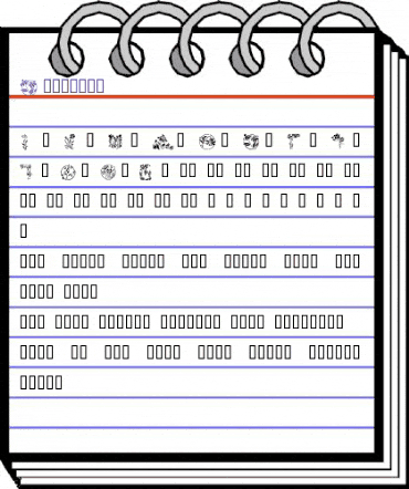 Flowers3 Regular animated font preview