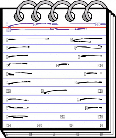 Fontania Swash Regular animated font preview Fontania Swash Regular animated font preview