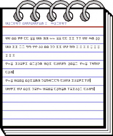 Formal Baybayin 1 - Normal Regular animated font preview