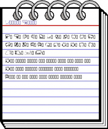 Future Boxes Regular animated font preview