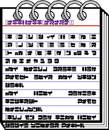 FuwafuwaFururuKS Regular animated font preview