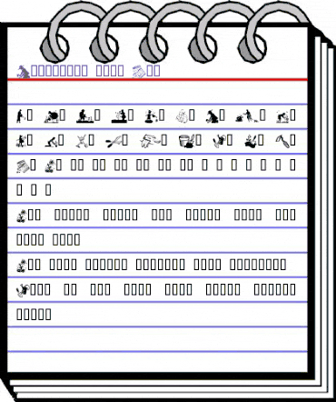 Gardening With Sue Regular animated font preview