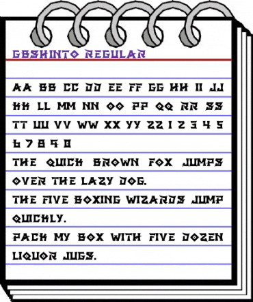 GB Shinto Regular animated font preview GB Shinto Regular animated font preview