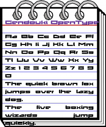 Gendouki Regular animated font preview Gendouki Regular animated font preview