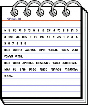 GEO-Groteski Regular animated font preview GEO-Groteski Regular animated font preview