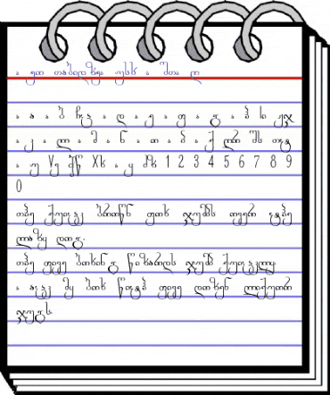 Geo-TabidzeNusx-ASTER Regular animated font preview