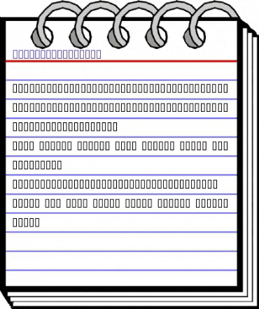 GeorgeMelvilleSH Regular animated font preview GeorgeMelvilleSH Regular animated font preview