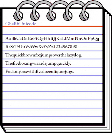 Ghalib Unicode Regular animated font preview Ghalib Unicode Regular animated font preview