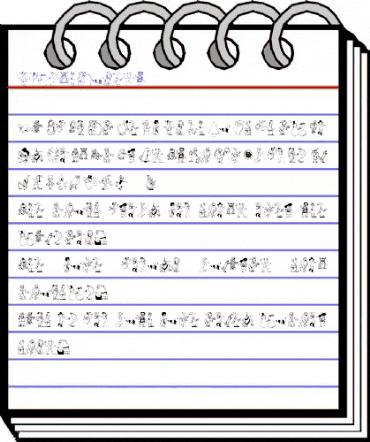 GlyphDigest Regular animated font preview GlyphDigest Regular animated font preview