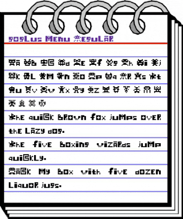 goglus_menu Regular animated font preview goglus_menu Regular animated font preview