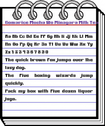 Mucha Wo Minagara Milk tea Regular animated font preview