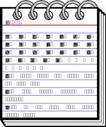 Gothic Normal animated font preview