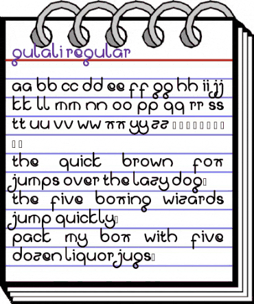 Gulali regular animated font preview