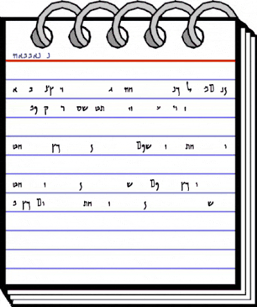 HABBAKUK Regular animated font preview HABBAKUK Regular animated font preview