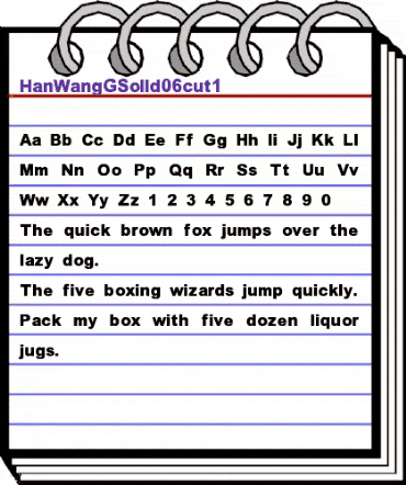 HanWangGSolid06cut1 Regular animated font preview HanWangGSolid06cut1 Regular animated font preview