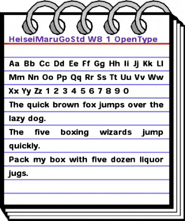 Heisei Maru Gothic Std W8 animated font preview Heisei Maru Gothic Std W8 animated font preview