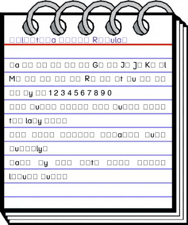 Helvetica Profi Regular animated font preview Helvetica Profi Regular animated font preview