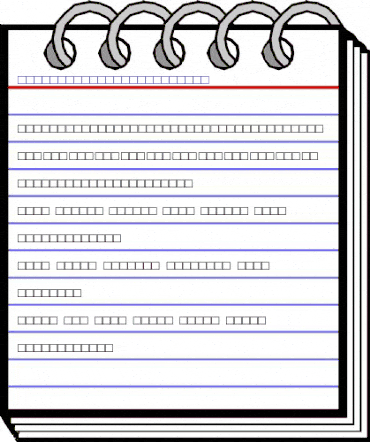 HelveticaCyrillicUpright Roman animated font preview