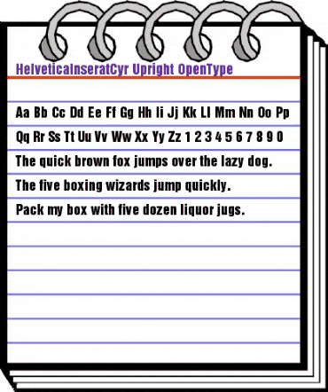 Helvetica Inserat Cyrillic Upright animated font preview