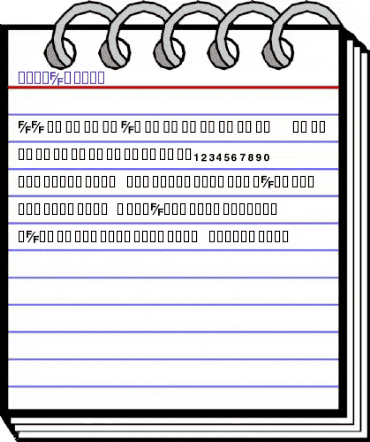 HelvFE Bold animated font preview