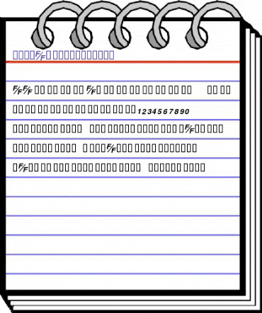 HelvFE BoldOblique animated font preview HelvFE BoldOblique animated font preview