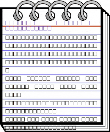Hesham Cortoba Normal Traditional animated font preview Hesham Cortoba Normal Traditional animated font preview