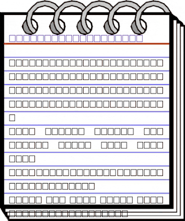 Hesham Ghorn Italic Normal Traditional animated font preview