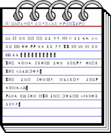 Hi Mahjong Regular animated font preview Hi Mahjong Regular animated font preview