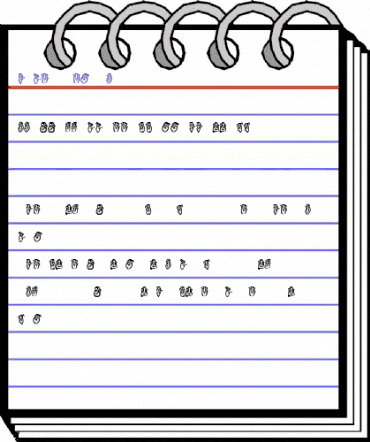 Hoder Regular animated font preview Hoder Regular animated font preview