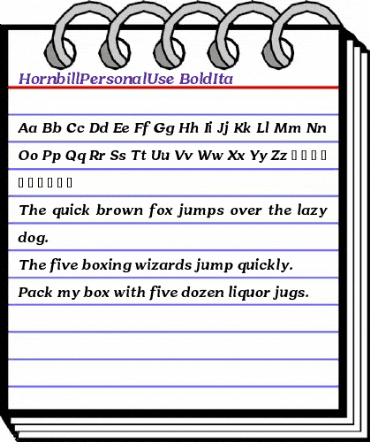 Hornbill Personal Use Bold Italic animated font preview