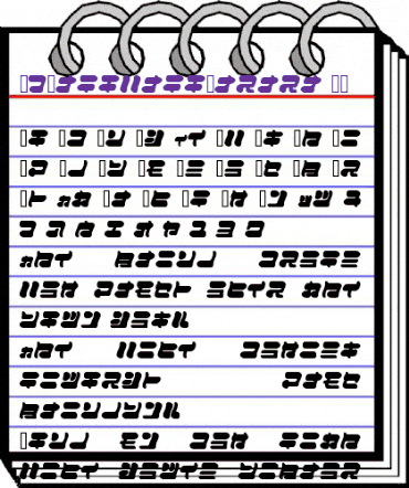 I2FuwafuwaFururu KW animated font preview I2FuwafuwaFururu KW animated font preview