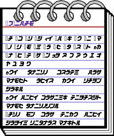 I2Vifam Regular animated font preview I2Vifam Regular animated font preview