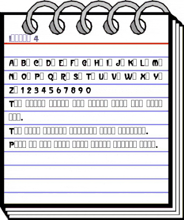 Ibanez 4 Regular animated font preview Ibanez 4 Regular animated font preview