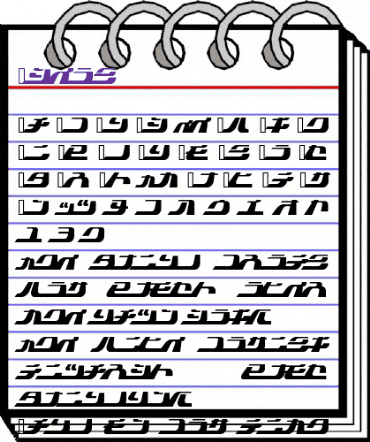 Ideon Regular animated font preview