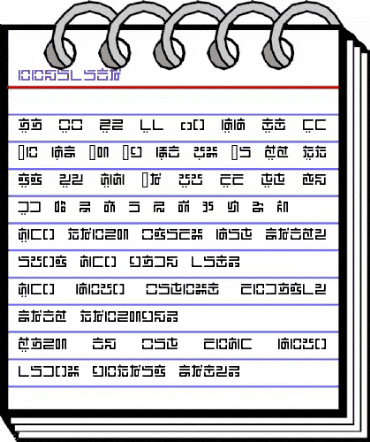 iiyodomu Regular animated font preview