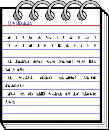 Illustries2 Regular animated font preview Illustries2 Regular animated font preview