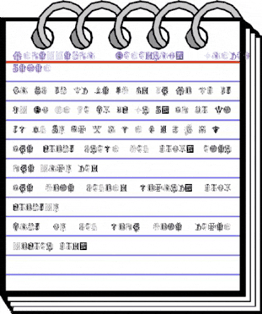 Intellecta Monograms Random Samples Seven Regular animated font preview Intellecta Monograms Random Samples Seven Regular animated font preview